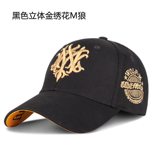 Large-brimmed hat for men, pure cotton hard top, stylish baseball cap, large face makes face look smaller, duckbill hat for women, Korean version, fashionable high-quality