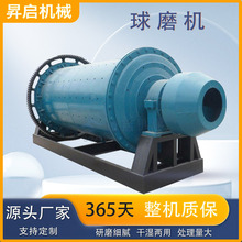 ɝʽմɰĥC ~VʯĥۙC 䇵VʯLͲĥC