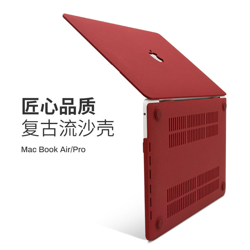 Suitable for macbook Pro Protective Case air13 Inch Protective Case 14 Inch Computer Case Apple Laptop Case