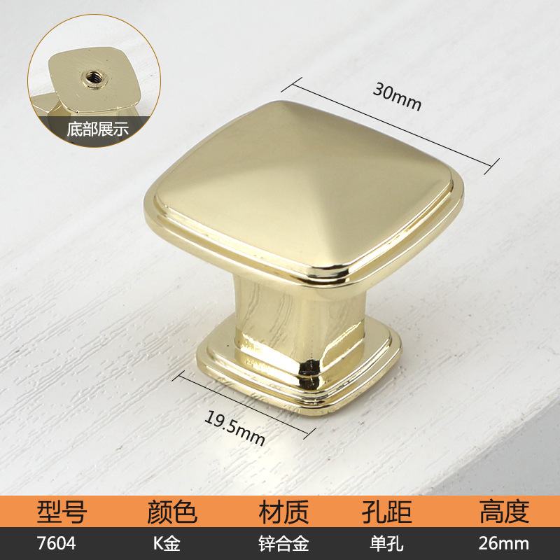 Manillado de gabinete cuadrado de un solo orificio, gabinete cuadrado minimalista nórdico, armario, cajón de bronce negro, manita pequeña