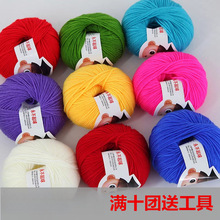 4�Ɂ�������]ë���F�ֹ�����diy��Ь��ë��̺����Ь���|��