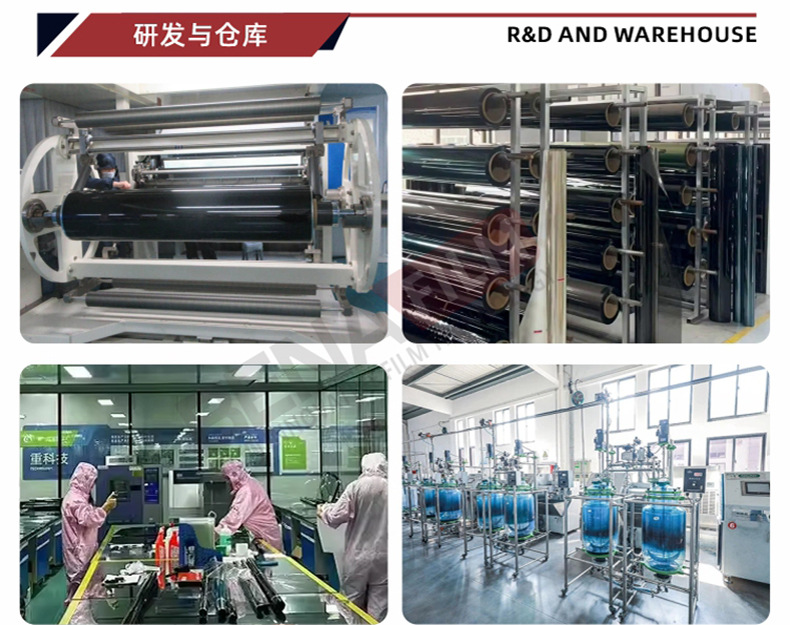 Factory wholesale car glass film purple light dazzling color film emperor purple chameleon window film high heat insulation film solar film