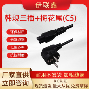 KC�J�C�nҎ����÷��β�Pӛ����X�þ����L�C�þ���C�C�þ��Դ��