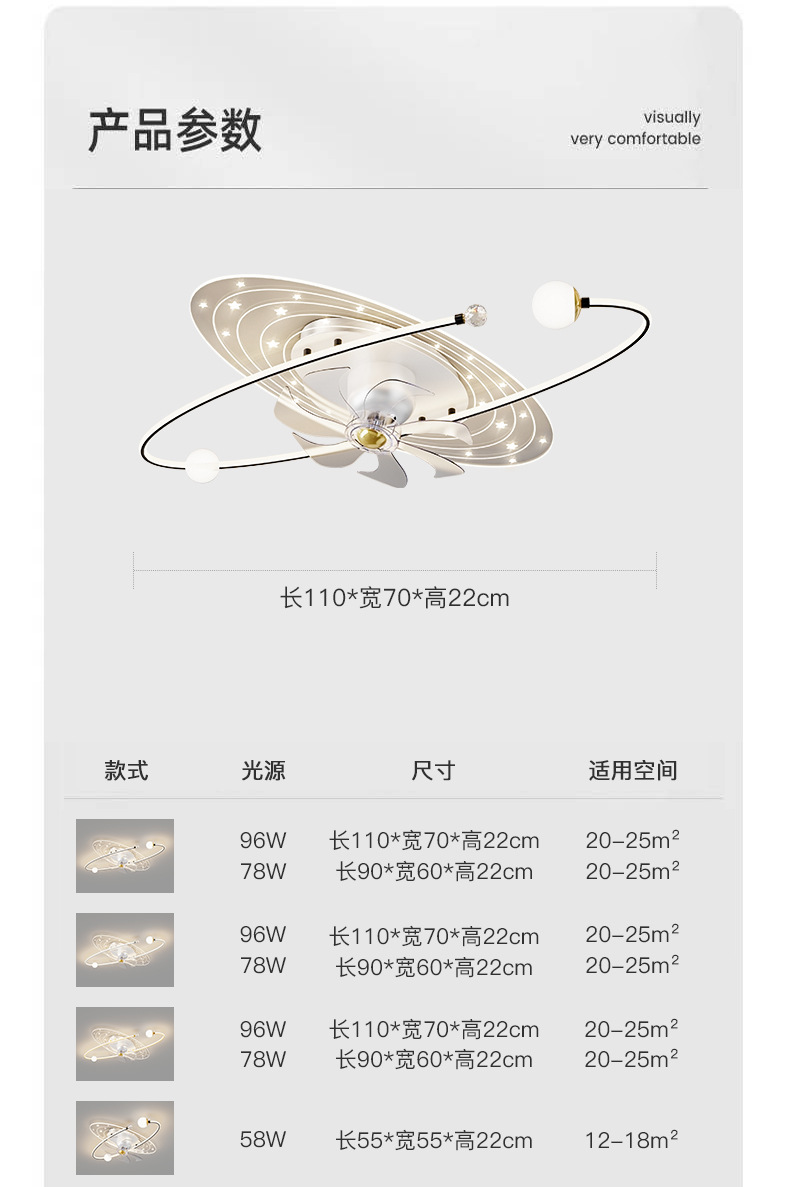 魔象MX1065B套餐_10.jpg