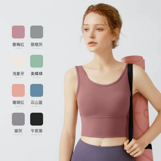 sport bra外贸专供瑜伽背心外穿可拆胸外穿舒适亲肤训练运动文胸