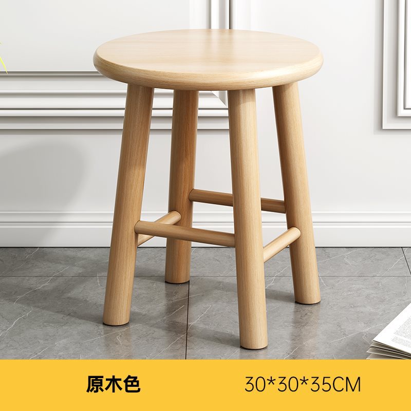 [완성] 둥근다리 모델 30*35cm