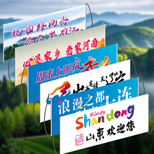 ɽ|ϱ|ʡɹŸ؅^ַòϿM