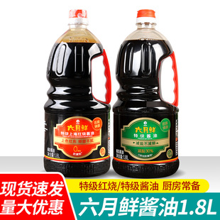 ���]���������r�ؼ��u��1.8L����0���ӷ��������賴������u��