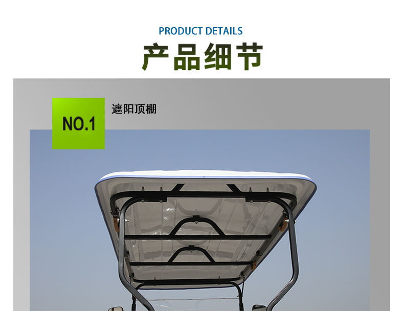 Golf Cart Electric Sightseeing Car Patrol Car Scenic Spot Campus Factory Stadium Ferry 2-8 Houses