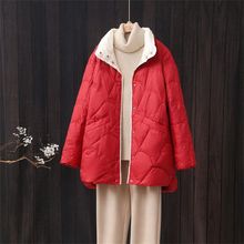 秋冬新款斤加肥加大码祥云中长款宽松白鸭绒立领轻薄羽绒服女