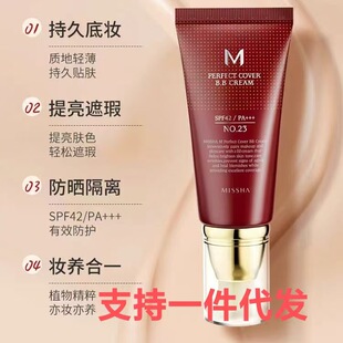 �羳�n���i��BB˪�۵�Һ��覸��x���񱣝��tBB50ml