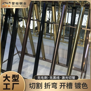 304彩色不锈钢圆管 制品装饰镀色管  玫瑰金不锈钢拉丝钢管