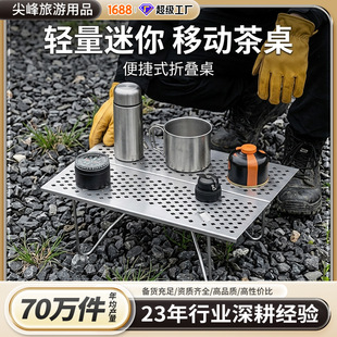�羳���l��yʽ�X�Ͻ��ۯBС��¶�IҰ���p����С����С��̨����