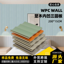 ����PVC��ľ����ҕ�������������b��b���o�������w��ľ���˰�