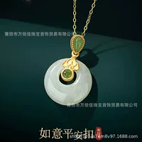 S925 Серебряный инкрустированный Hutian Jiyu Xiangyun Колье с застежкой ожерелье женский ретро-подвеска легкая роскошная цепочка ключицы Подарок ко Дню матери