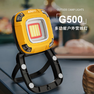 HIKER Walker new G500 camp Lighting led multi-function maintenance work light rechargeable outdoor camping light
