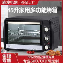 KS45������ȫ�ԄӶ๦�ܿ�ҕ�o�Ϳ՚��ը偿������ܿ���