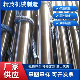 胶辊;水辊;其他液压机械