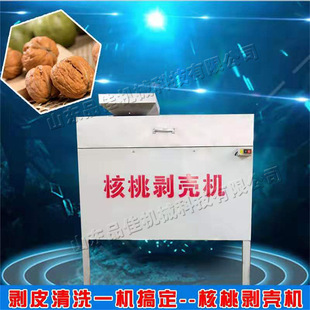 С���ԄӺ��҄����C �ɺ��҄���ȡ���O�� �r��ɽ��������ƚ��C