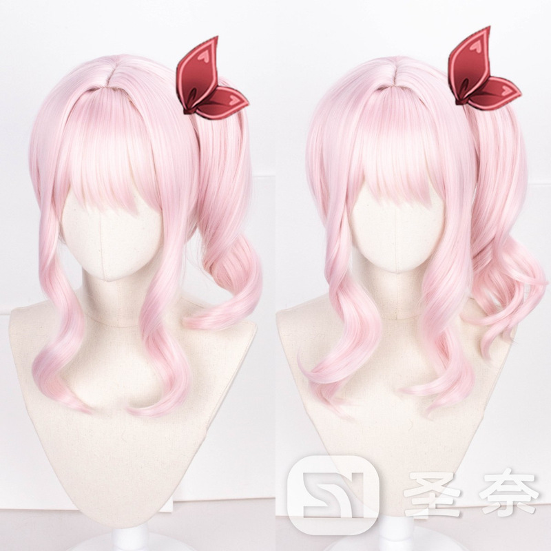 [Shengnai] Xiaoshan Ruixi World plan colorful stage cos wig modeling weight: 213g