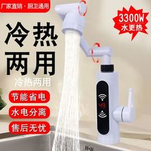 ����ʽ늟�ˮ���^����늟����ٟ�N��늼ӟ������ÿ��ٟ�N���S