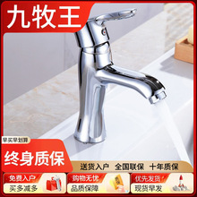 ���������������~��ˮ���^���ˮ�ο��l���gϴĘ��ԡ�ҙ�̨����̨