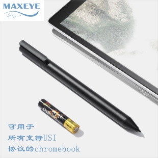 Customized Chromebook Pen Usi Protocol Capacitive Screen Stylus Digital Pen Stylus Black
