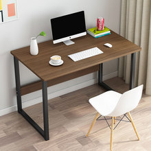 电脑台式桌家用办公桌子卧室小型简约租房学生学习写字桌简易书桌