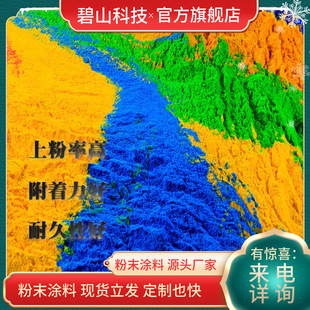 �X�ܰ��ܷ� ��ĩ�T���䷽���g ِ�������F �ۼy�N�y���x