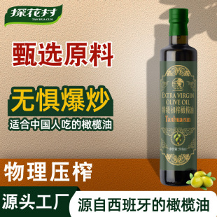 �ϙ����ؼ���ե���퉺ե�������M��ԭ���ϙ콡���pʳ�ͳ���ʳ����