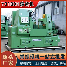 车床;数控机床;锯床