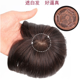 �S���ٰl؛ԴŮʿ�^��a�l�K�ڰװl��׃�������˰l�z�fᘼٰl�^��