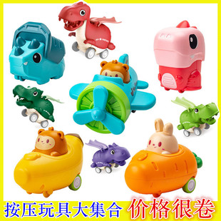 �������܇��ͯС��܇��Ů��1һ3�q�����T�Ի��������}���㽶�w�C