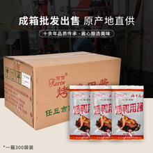 ���������u�����u�����u�����Ƥպ�u��Ƥ�u�{���uС��40g�����u