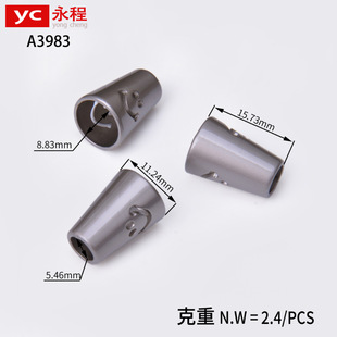 5.5mm��ЦĘ���ٵ��Rñ�K�������b��q������ñ�Kֹ�����K�����