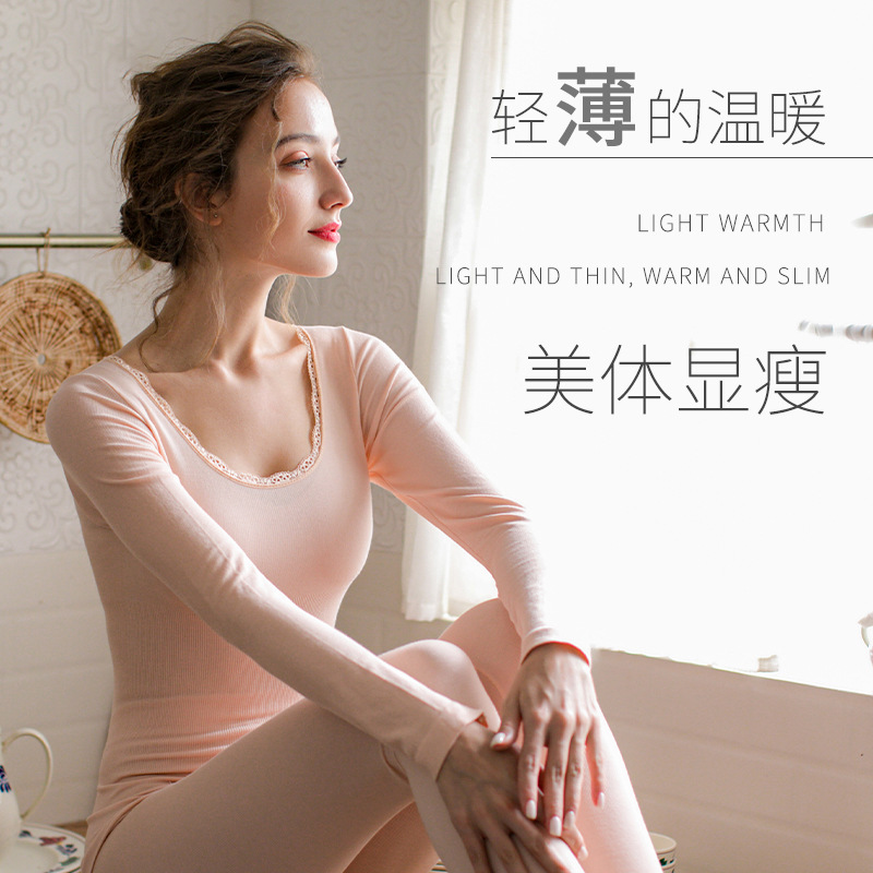 Keep warm winter thin fitted thermal underwear