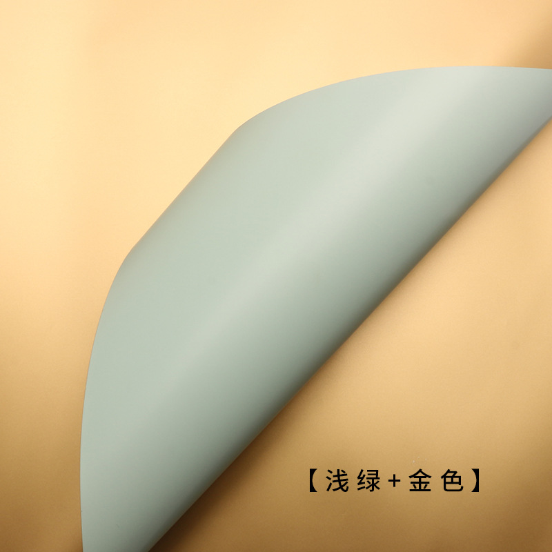 Ouya Paper Series Estilo coreano Primer amor Papel de color sólido Papel de embalaje de flores Ramo floristería Paquete de regalo floral Papel de flores