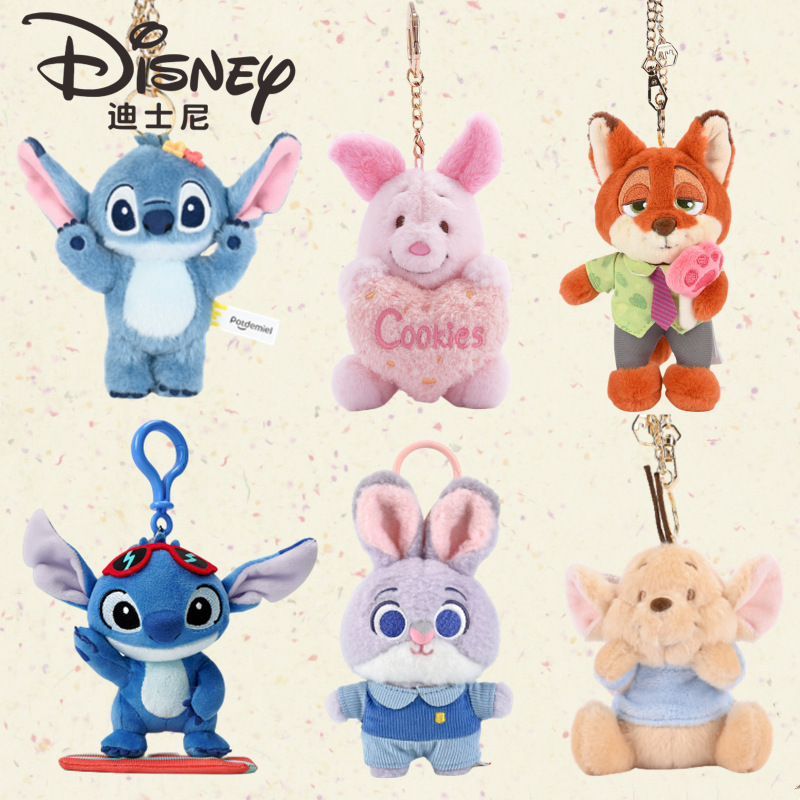 Genuine Disney Doll Pendant Strawberry Bear Doll Nick Plush Toy Hanging Bag Accessories Keychain