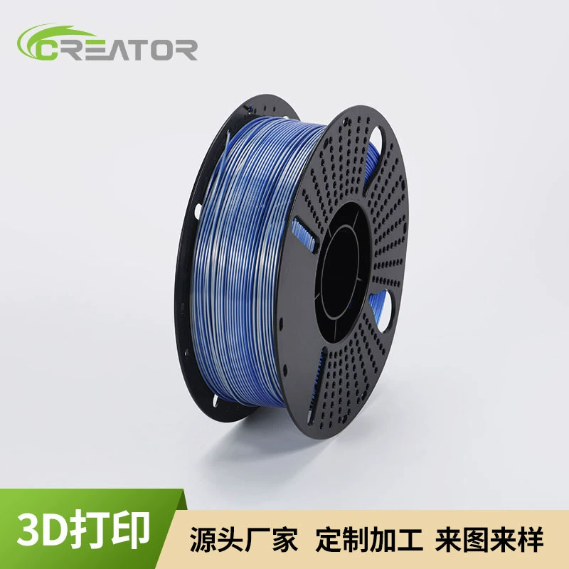 Двухцветная игрушка, материал PLA, 3D-печать, 360 м