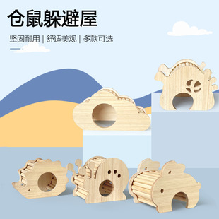 ��ľ�}���ݻ\ľ�^���ľ�|�}��C�����쾰�b����Ʒ����ݰ�ȫ��