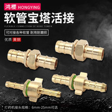 S~rôșCƤܻ^ˮp^֚ܿӲ^ܛ܌