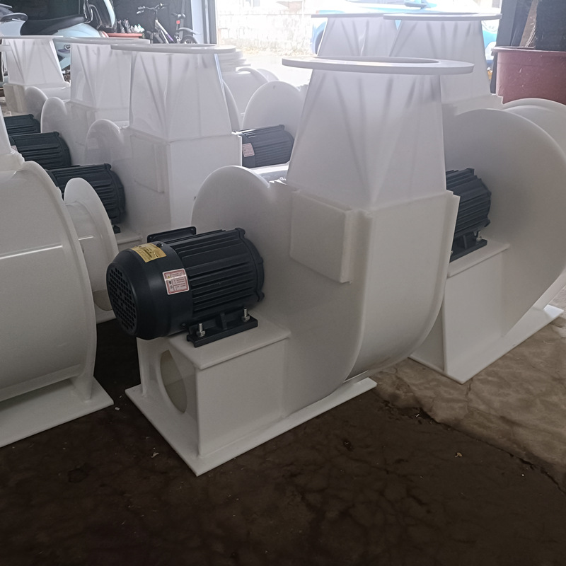 特殊腐蚀气体抽排风机钢衬塑钢衬胶风机PP防腐离心风机