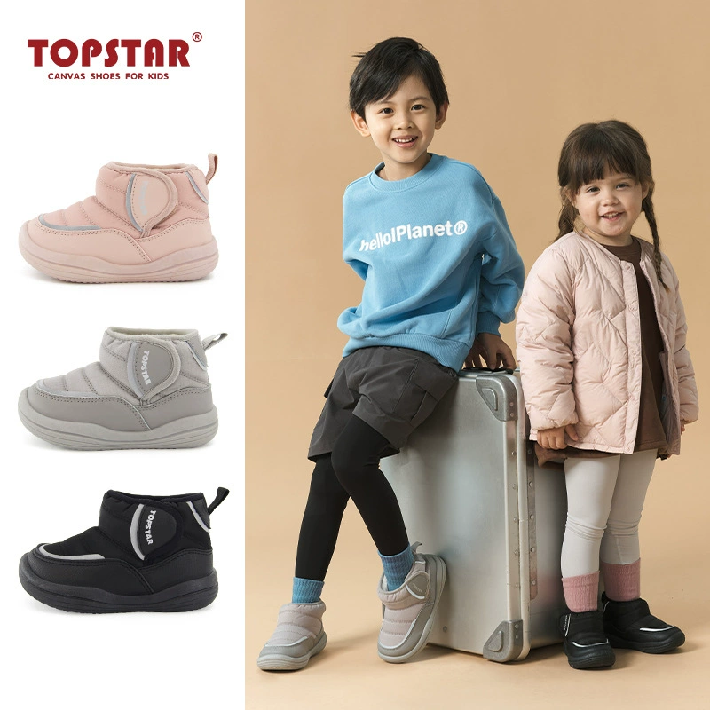 TOPSTAR2024 зимняя новая мягкая подошва детские снежные сапоги корейская версия ретро детская обувь теплая хлопчатобумажная обувь