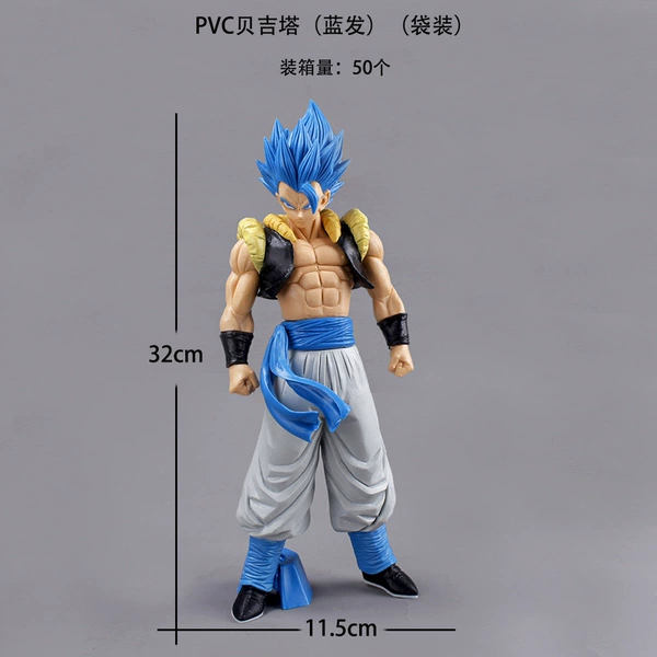 Blue -haired Vegeta (bag)