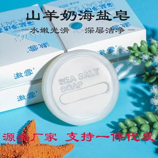 ���}��ɽ���̺��}���R�����ֹ���ϴ�����Ь�����Դ�^���S