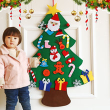 �}�Q���b�Ʒ��ͯ���DIYë�ֲ��젝�}�Q�九�Ճ�ͯ�Y��YƷ���