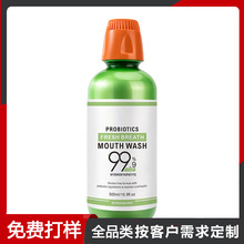 �羳���������¿ښ�����ˮ�坍��ǻmouthwashȫӢ��