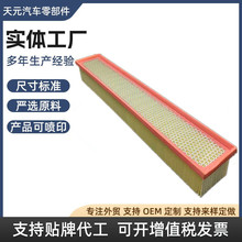H260810140180 AF56026 SC50130 C30154 CU30199 �յ���о