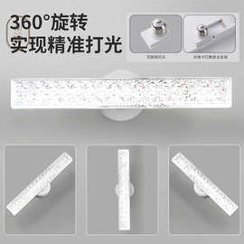 【原创低版本180-265V窄压】E27螺口长条灯三防led照明灯工厂车间