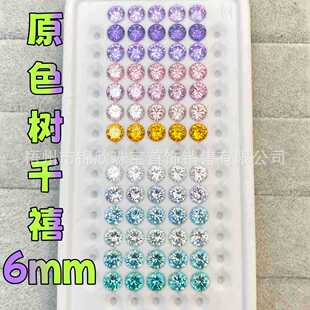 6mm �A��ԭɫ�Qǧ��������f��Ͳ�ʯ��ʯ�ֹ������Դ�^ֱ��